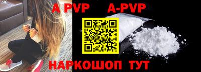 кокаин VHQ Малгобек