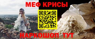дживик Малоярославец