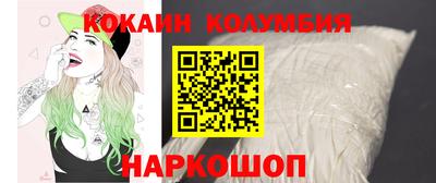 а пвп мука Можайск