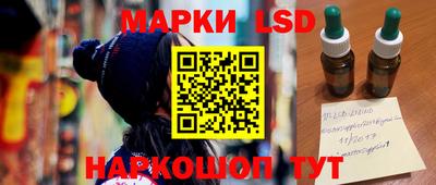 каннабис Моздок