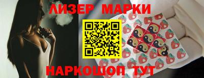 а пвп мука Можайск