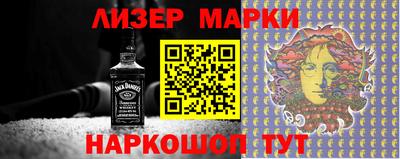 а пвп мука Можайск