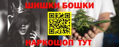 дживик Малоярославец