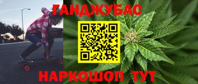 а пвп мука Можайск