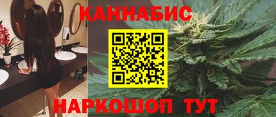кокс Мариинск