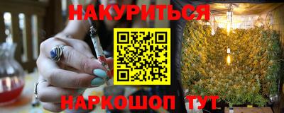 кокс Мариинск