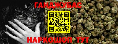 а пвп мука Можайск