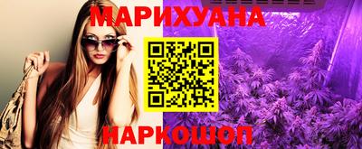 кокаин VHQ Малгобек