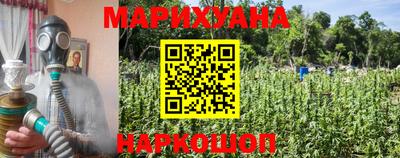 кокаин VHQ Малгобек