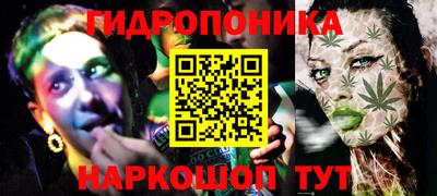 кокаин VHQ Малгобек