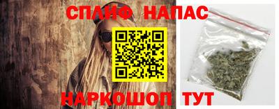 дживик Малоярославец