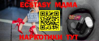 кокс Мариинск