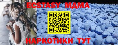 кокс Можга