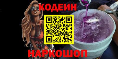 кокс Мариинск