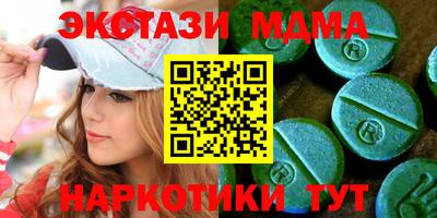 кокс Можга