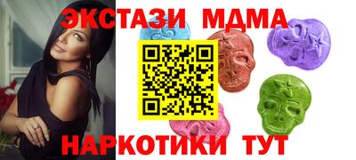 кокс Можга