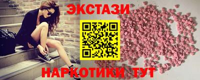 кокс Мариинск