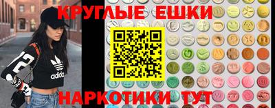 каннабис Моздок