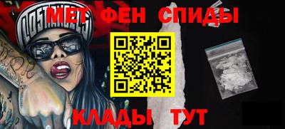 кокаин VHQ Малгобек