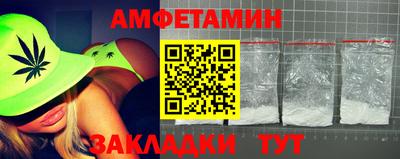 кокс Мариинск