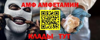 дживик Малоярославец
