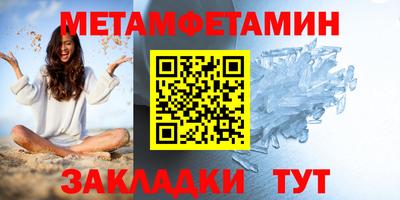 каннабис Моздок
