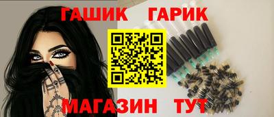 кокс Можга