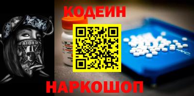 кокаин VHQ Малгобек