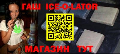 дживик Малоярославец