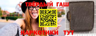 кокс Можга