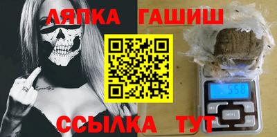 каннабис Моздок