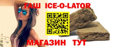 кокс Мариинск