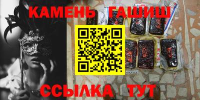 дживик Малоярославец