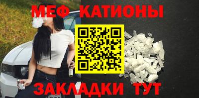 дживик Малоярославец