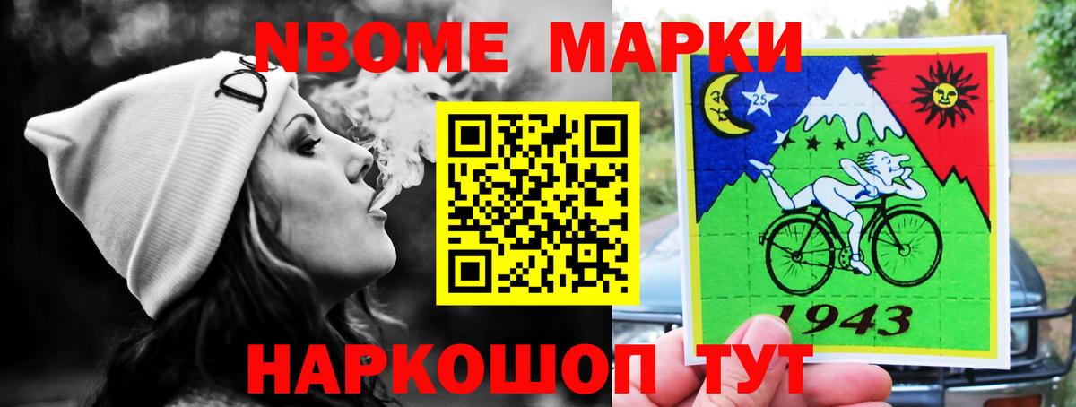 Якутск  Лсд 25 экстази  Вход с VPN  LSD-25 экстази кислота  Лсд 25 экстази кислота 