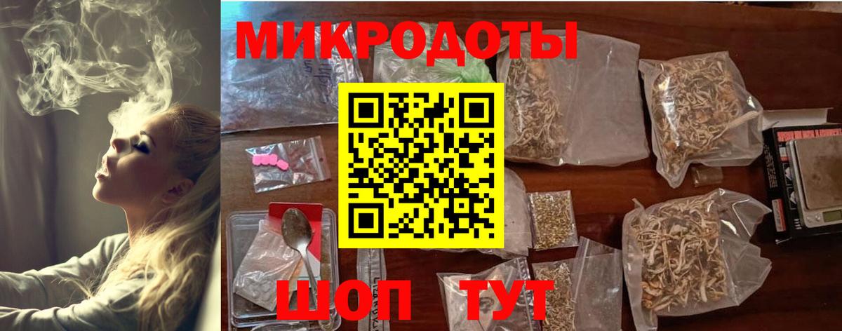 Псилоцибиновые грибы Psilocybine cubensis  как найти наркотики  Вход с VPN  Якутск  Псилоцибиновые грибы GOLDEN TEACHER 